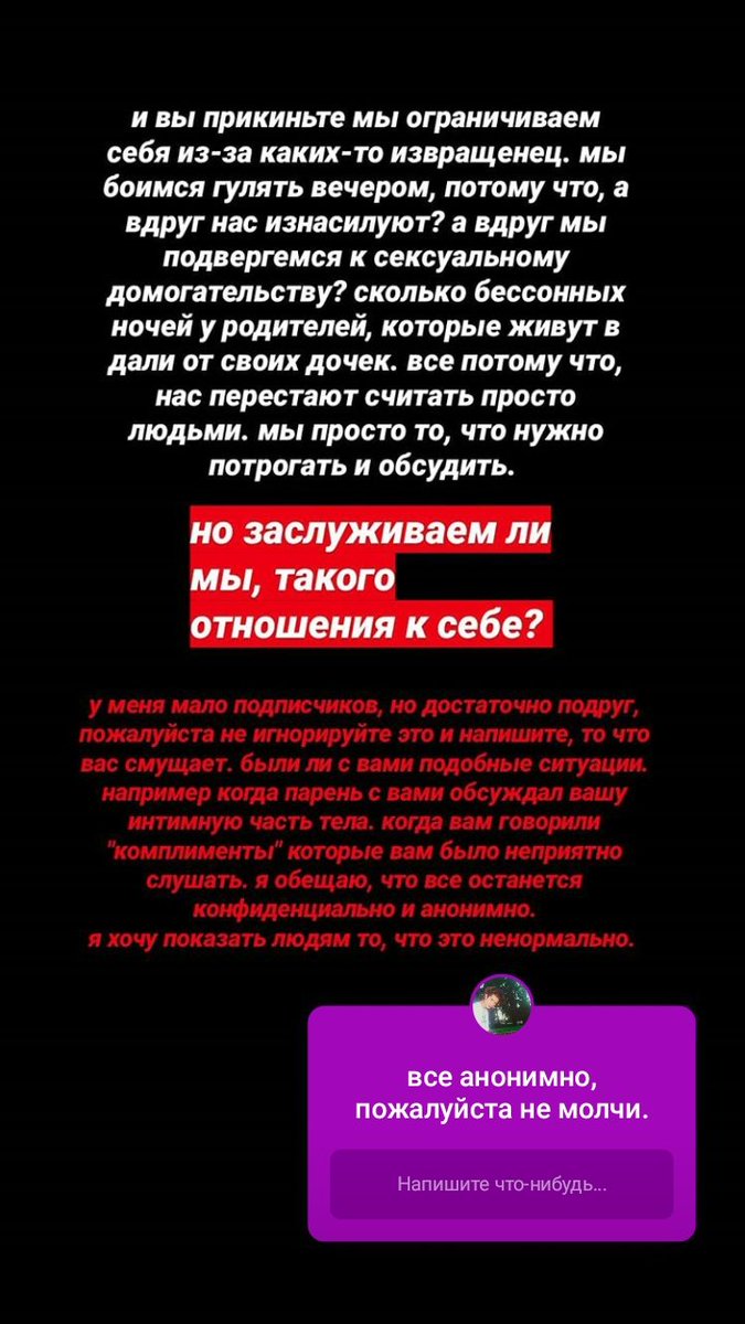 rmtbbmii's tweet photo. Я УВАЖАЮ ЭТУ ДЕВУШКУ https://t.co/wR6FerjWCc