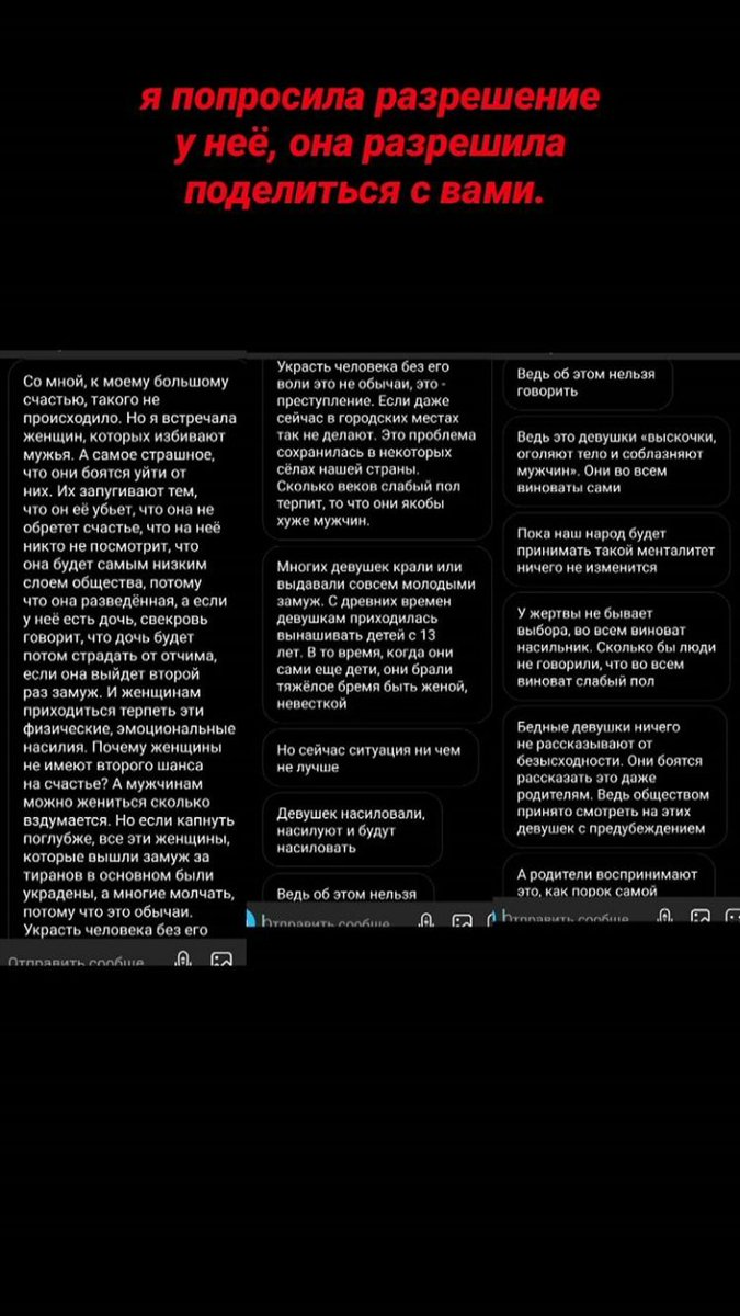 rmtbbmii's tweet photo. Продолжение https://t.co/RBObfyIlwp