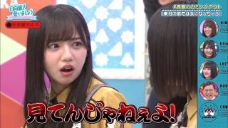 syukatsu_a's tweet photo. @shukatsupien って感じだね https://t.co/GYEghhoWy7
