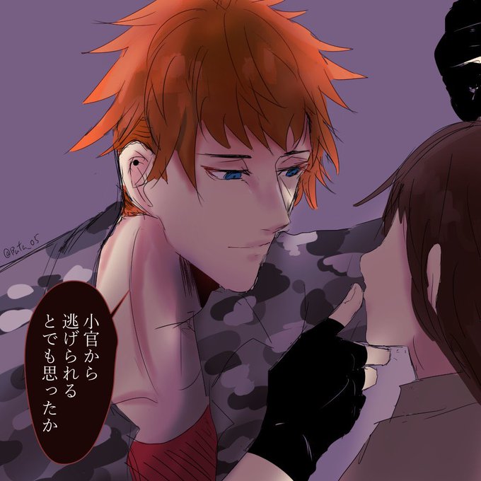 Hpmi夢のtwitterイラスト検索結果 古い順