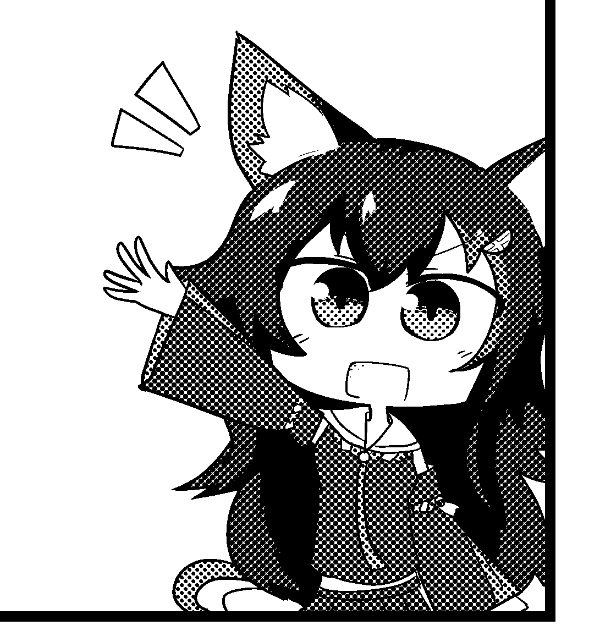進捗がどっか飛んでった漫画 
