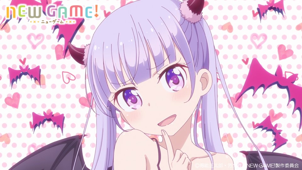 Tvアニメ New Game 公式 New Game 第1話はお楽しみいただけましたでしょうか 来週の 動画工房 春のアニメまつり は ガヴリールドロップアウト Gabdroanime です 天使と悪魔の日常を どうぞお楽しみください 以降の放送