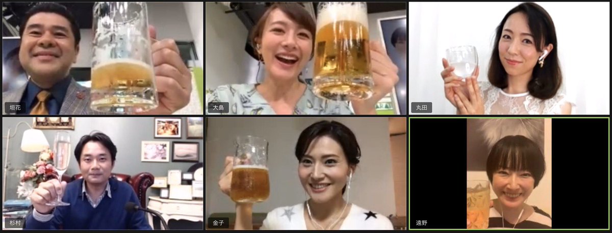 バラいろダンディ 水曜日ダンディも皆で乾杯 太蔵さんのマイクのハプニングから始まり 遠野さん消えるハプニングで終わる 流石 バラだん ご視聴ありがとうございました 遠野なぎこ 金子恵美 丸田佳奈 杉村太蔵 垣花正 大島由香里 バラ バラいろダンディ 水曜日ダンディも皆で乾杯 太蔵さんのマイクのハプニングから始まり 遠野さん消えるハプニングで終わる 流石 バラだん ご視聴ありがとうございました 遠野なぎこ 金子恵美 丸田佳奈 杉村太蔵 垣花正 大島由香里 バラ