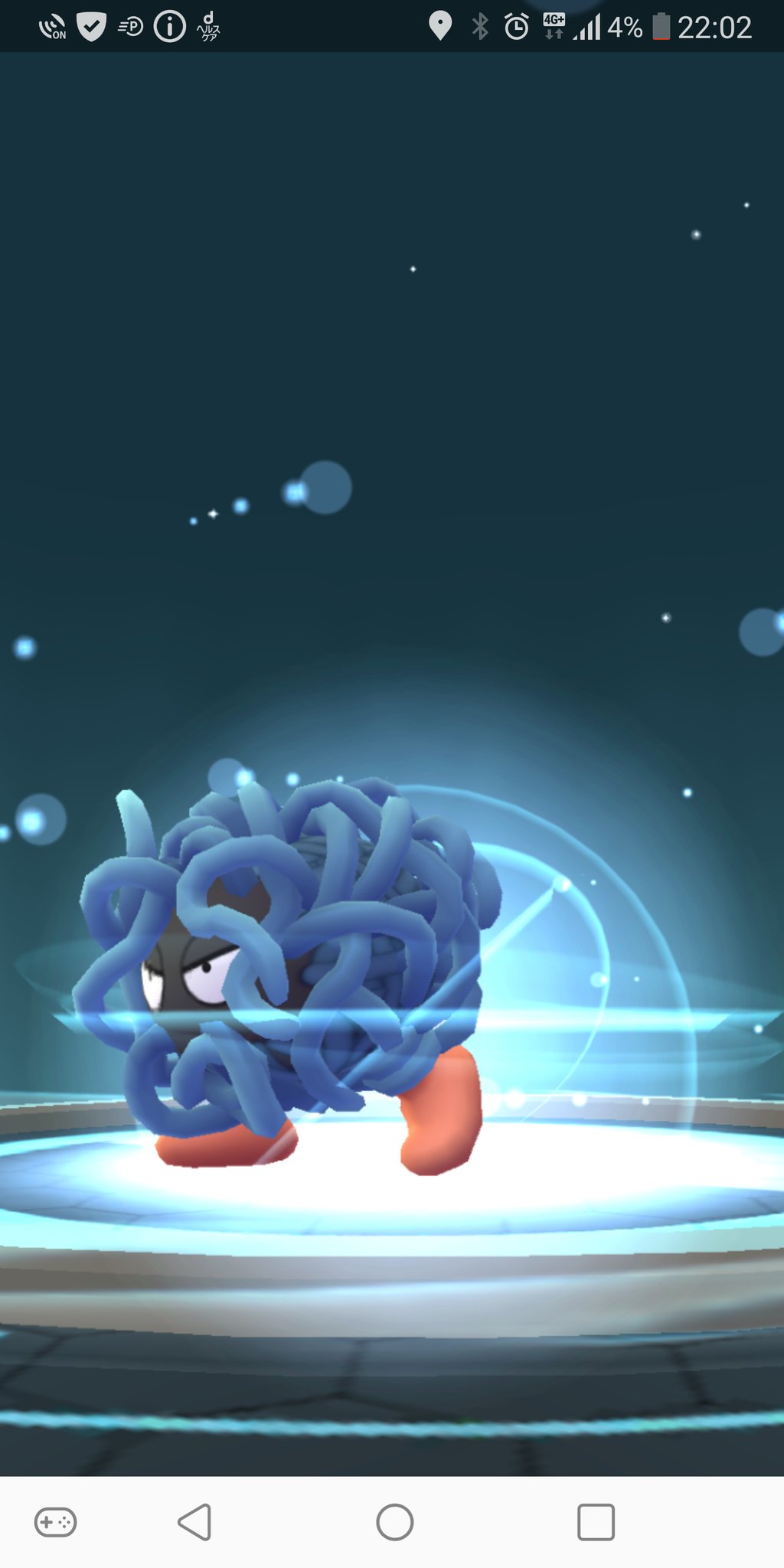 まっつん 柱 初モジャンボ 色違いは緑がいいな ニックネームはsuumoにする ポケモンgo モジャンボ すーも T Co Vayvbaald2 Twitter まっつん 柱 初モジャンボ 色違いは緑がいいな ニックネームはsuumoにする ポケモンgo モジャンボ すーも T Co Vayvbaald2 Twitter