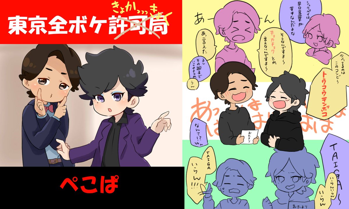ちゅらおか 多忙につき低浮上 5 5 おくんなまし ずっと下書きで放置してたやつ描いた ちゅらおか 多忙につき低浮上 5 5 おくんなまし ずっと下書きで放置してたやつ描いた