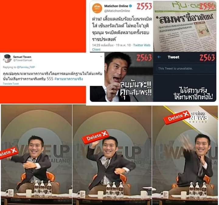 MgrOpts's tweet photo. https://t.co/RmgxfQpEaM