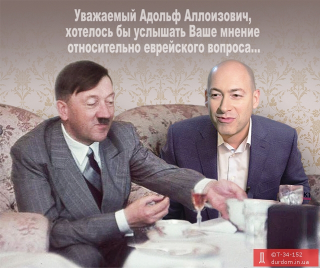 Музей Бабиного Яру відкриють наступного року, "якщо все буде добре", - Дробович - Цензор.НЕТ 7635