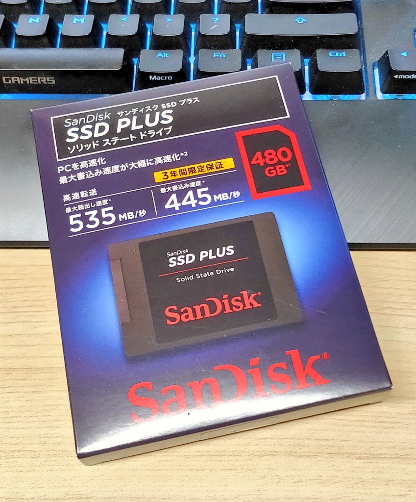 washitsu3's tweet photo. ストレージの容量が足りなくなってきたので購入🤗
#Sandisk https://t.co/lyL7oXU84y