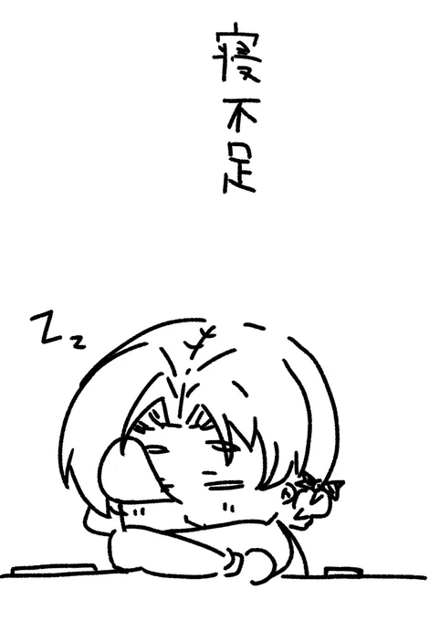 5月13日 ついつい夜更かししちゃう。 