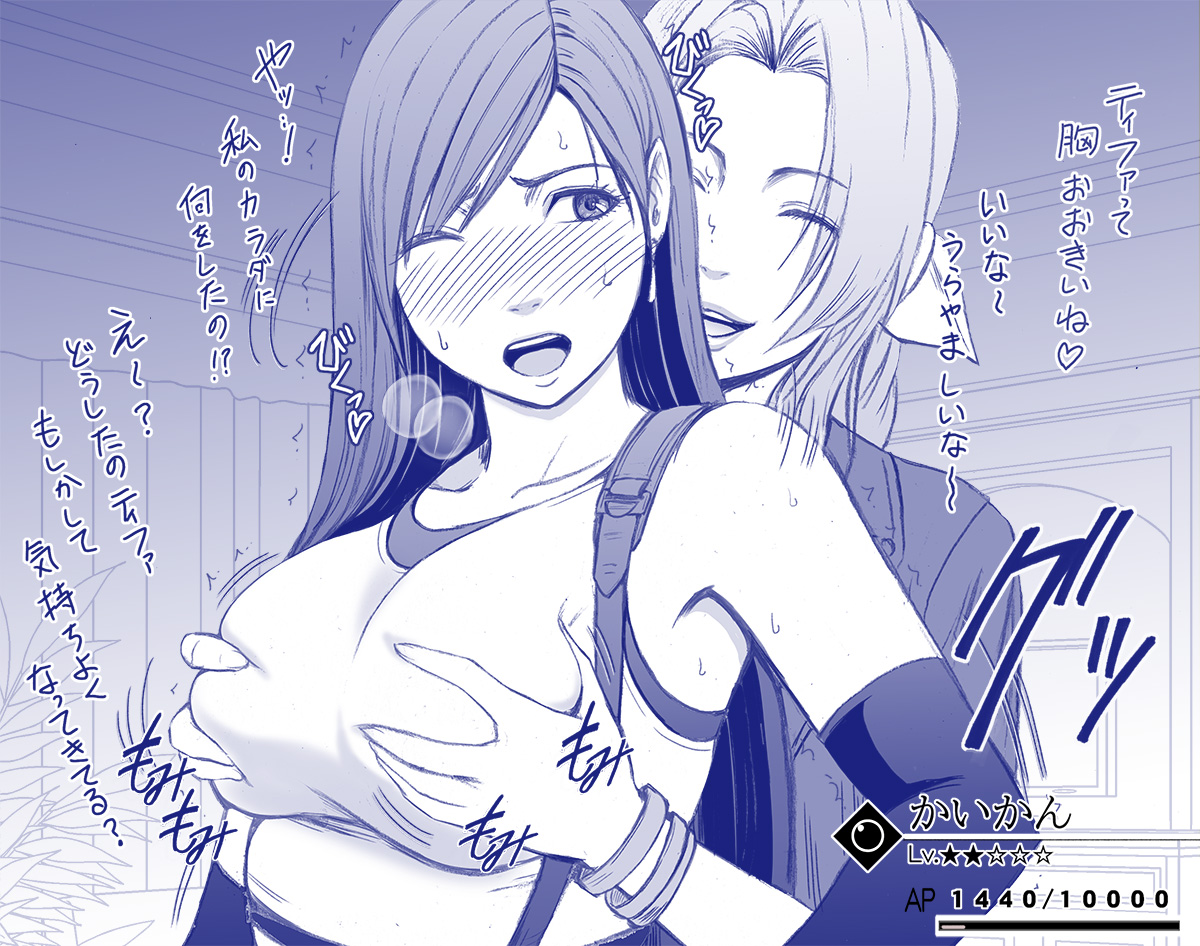 クリムゾン 漫画家 フィギュア発売 (@crimson_3) / Twitter