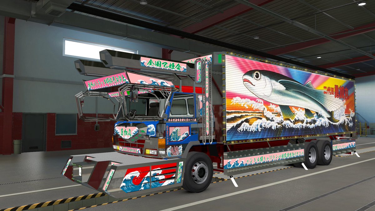 デコトラの鷲 二代目 勇加丸 二代目勇加丸 10発のシャンデリアで絢爛豪華なデコトラ空間 | カミオン