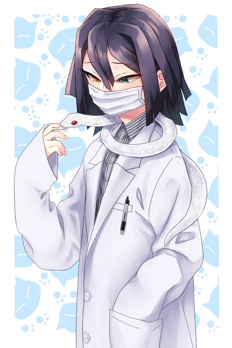 キメ☆学 伊黒先生 