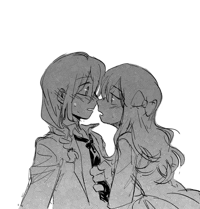 …… 