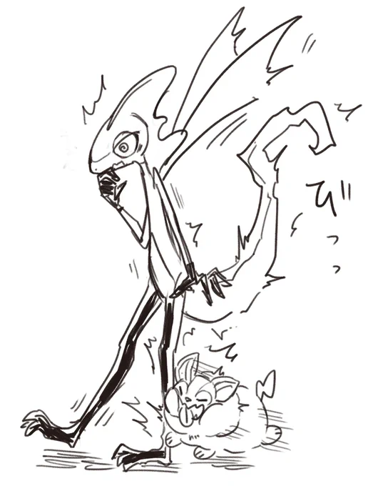 び 
