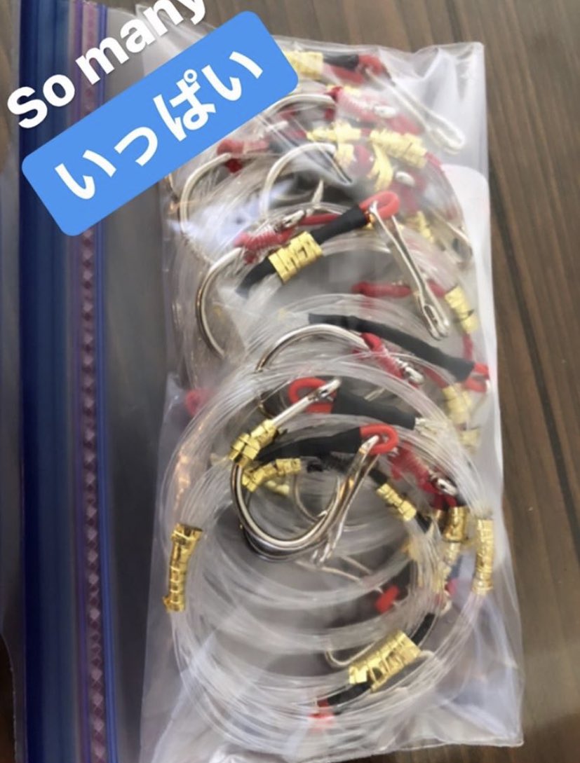 大野智もジップロック使うんだ…(そこ！？)