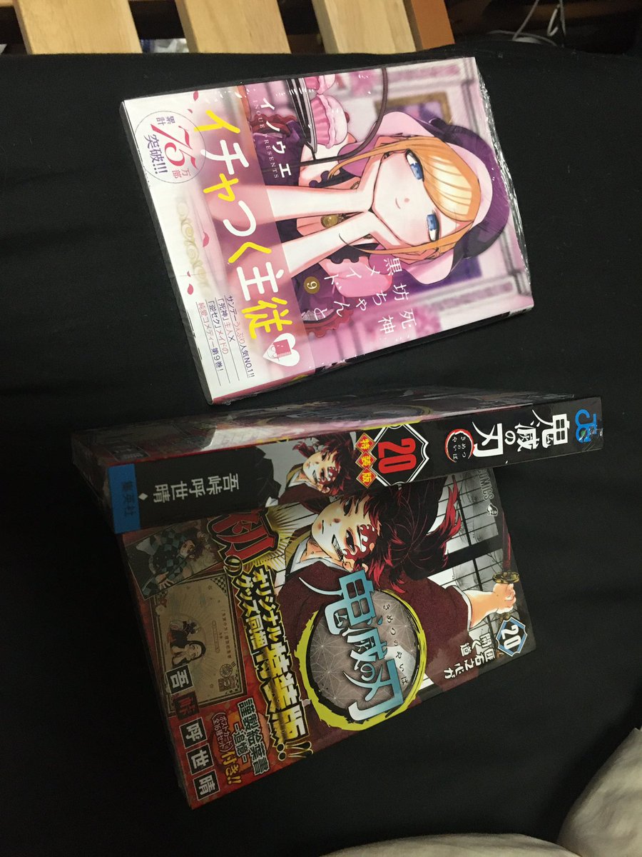 ふたこま tweet media