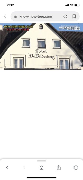 ジャックdeモレーのtwitterイラスト検索結果 古い順