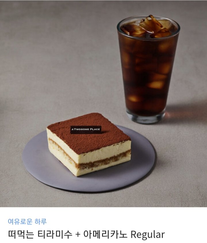 으누홀릭 tweet media