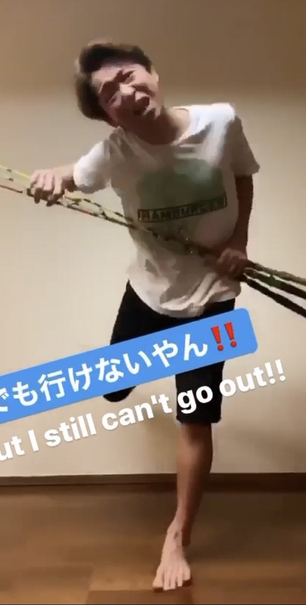 え､最初のポーズが美しすぎて大野智らしすぎて好きすぎる((
動きも可愛いし永遠に見てられます😇