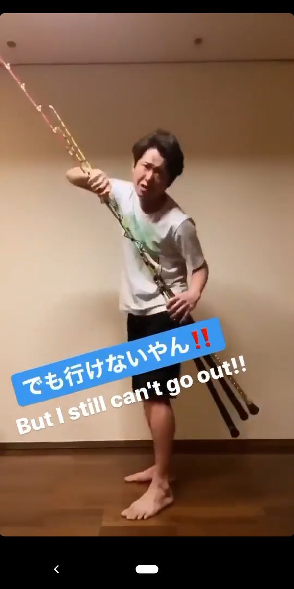 大野智インスタ 大野智インスタ