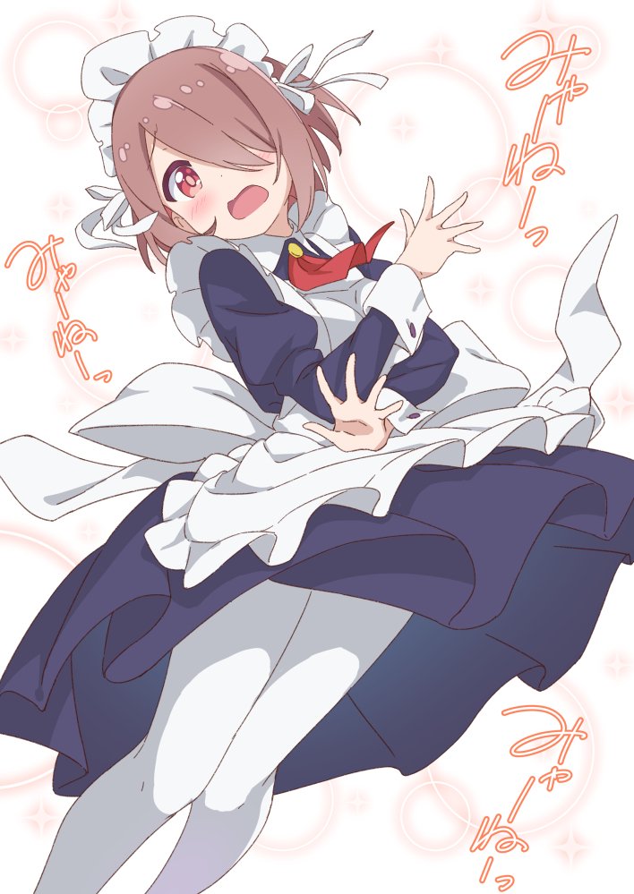 🍣 Ｃｒｅｅｐ？　Ｔｈａｔ＇ｓ　ｒｕｄｅ！　映衛ヂ 🍣

𝕐𝕠𝕦𝕣 𝕤𝕨𝕖𝕖𝕥 𝕒𝕟𝕕 𝕤𝕠𝕞𝕖𝕨𝕙𝕒𝕥 𝕨𝕚𝕖𝕣𝕕 𝕠𝕟𝕖𝕖-𝕔𝕙𝕒𝕟

𝕃𝕠𝕧𝕚𝕟𝕘 𝕒𝕟𝕕 𝕔𝕒𝕣𝕚𝕟𝕘

𝕄𝕒𝕪 𝕠𝕣 𝕞𝕒𝕪 𝕟𝕠𝕥 𝕙𝕒𝕧𝕖 𝕒 𝕥𝕙𝕚𝕟𝕘 𝕗𝕠𝕣 𝕠𝕝𝕕𝕖𝕣 𝕨𝕠𝕞𝕖𝕟???