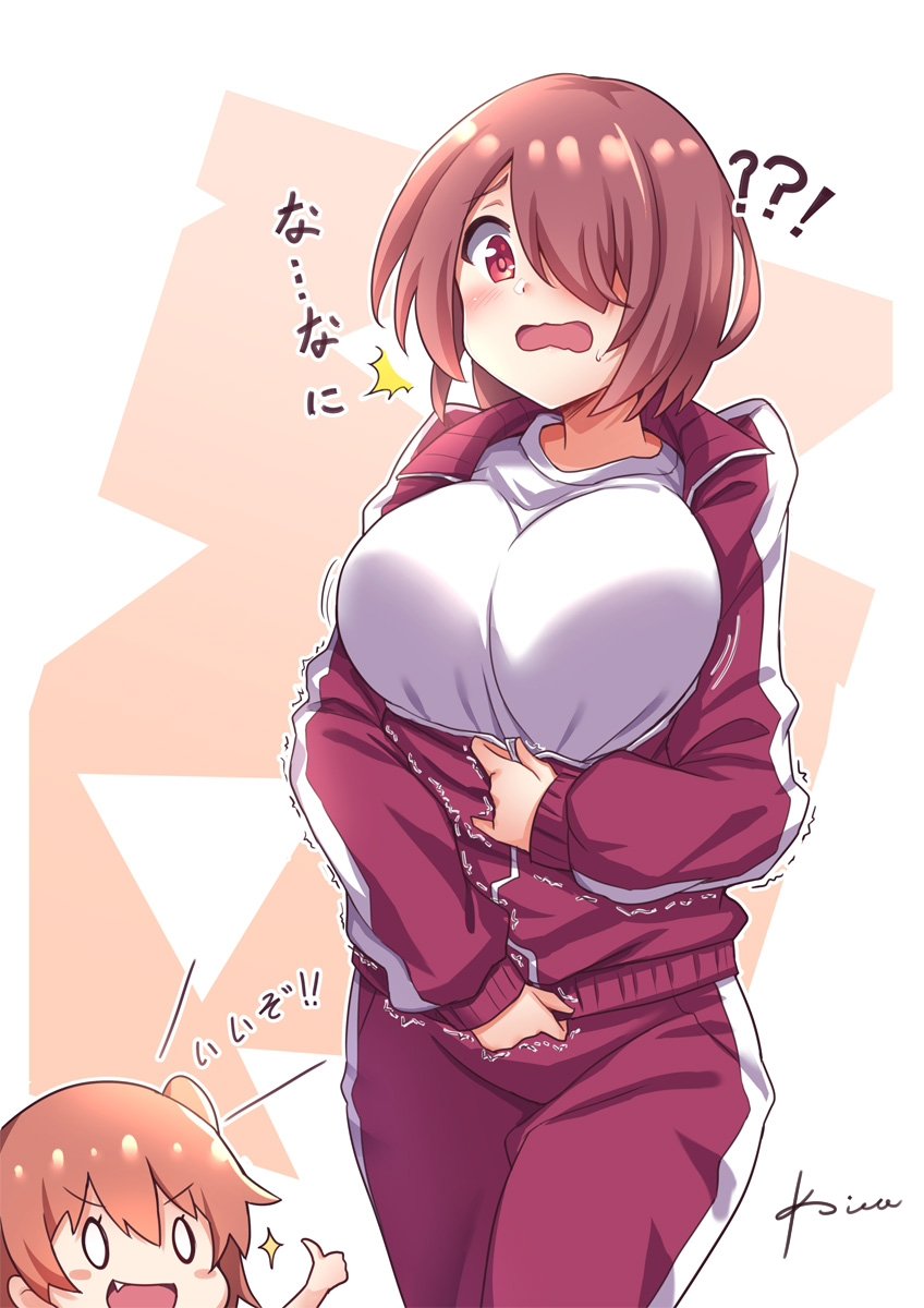 Miyako tweet media