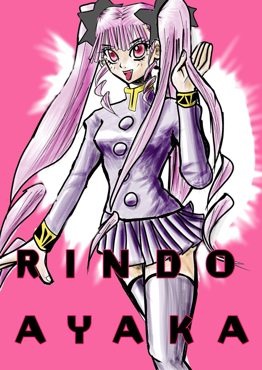元漫画家志望 元漫画家志望