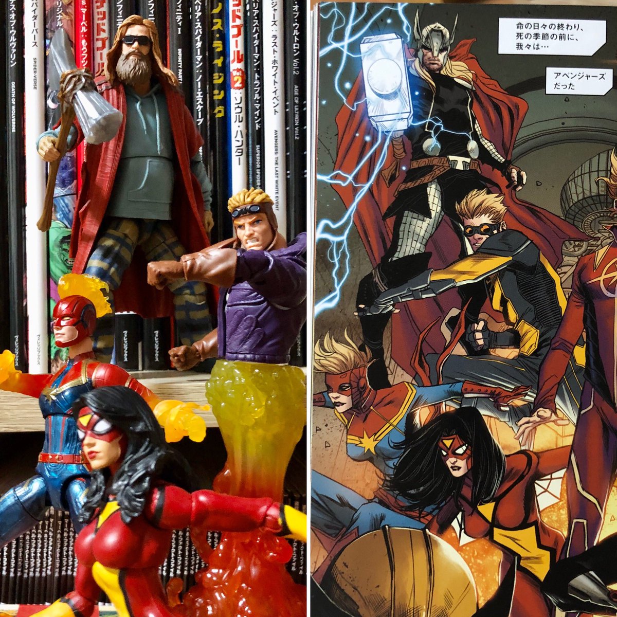 サムガスリー Twitter Search