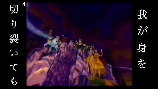 すガタ Nʞɐɾouɐɯɐ ドラクエmad 生きとし生ける全ての命は 僕らに弱さを許さない Imaginary Like The Justice T Co Sdcjaojs48 Sm ニコニコ動画 T Co W00eaggmt2 Twitter