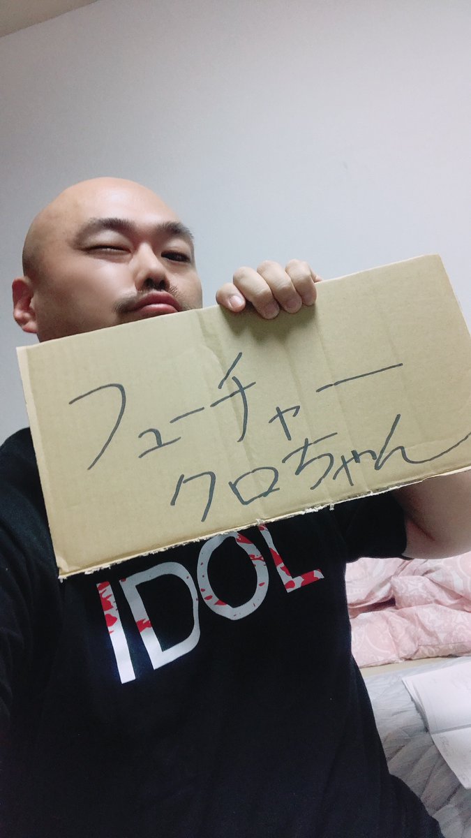安田大サーカス クロちゃん オンエア終わったらこの時の気持ちを Youtube クロちゃんの96ちゃんねる 23時から 生配信します フューチャークロちゃんを全て喋ります 質問もうけつけます T Co Jqihbcpqki 96ちゃんねる クロちゃん 安田大サーカス クロちゃん オンエア終わったらこの時の気持ちを Youtube クロちゃんの96ちゃんねる 23時から 生配信します フューチャークロちゃんを全て喋ります 質問もうけつけます T Co Jqihbcpqki 96ちゃんねる クロちゃん