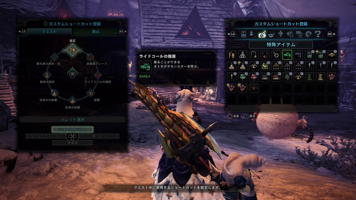 さおり tweet media