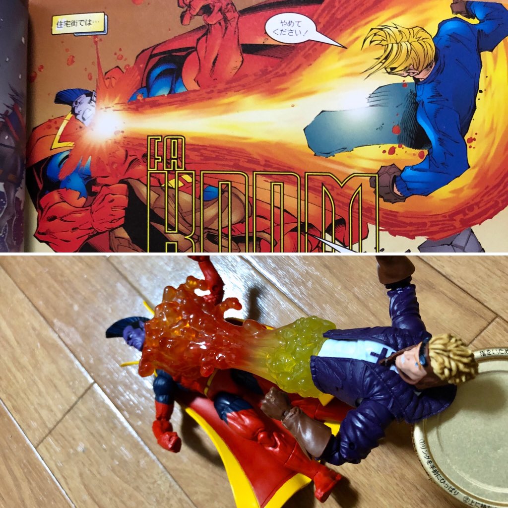 サムガスリー Twitter Search