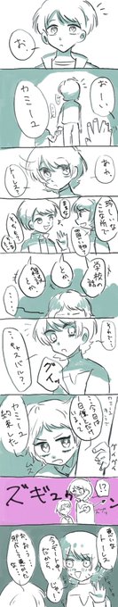 キャスカミ https://t.co/T96gfcr4R3 