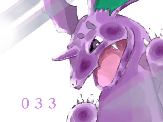 ニドリーノのtwitterイラスト検索結果 ニドリーノのtwitterイラスト検索結果