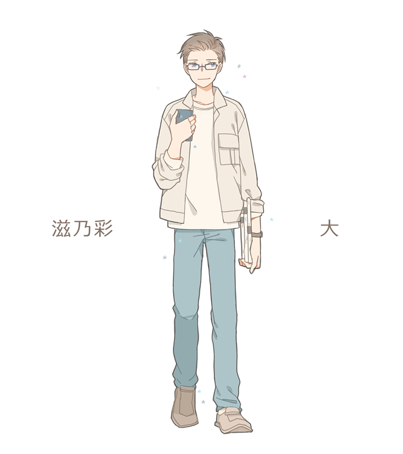 มาโดกะ🍠 (@madoka_te) / Posts / X