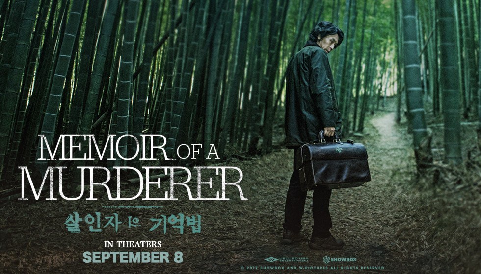 39. Memoir of A Murderer (2017)A father with Alzheimer protect his daughter from murderer boyfriend.