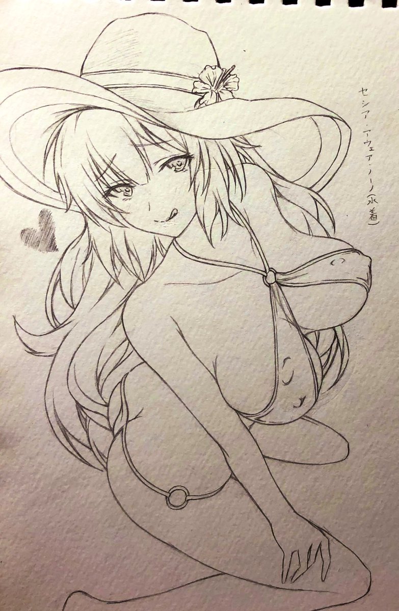 ノーノまとめ 