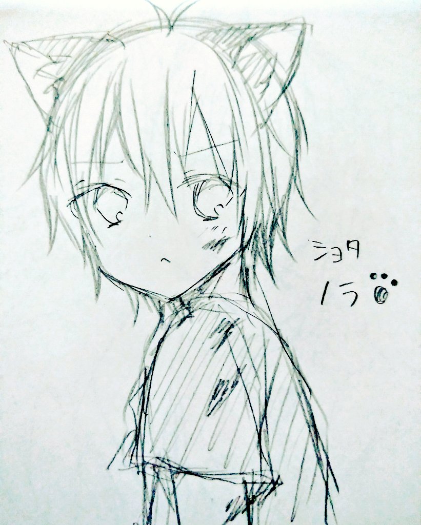 男の子らくがき 