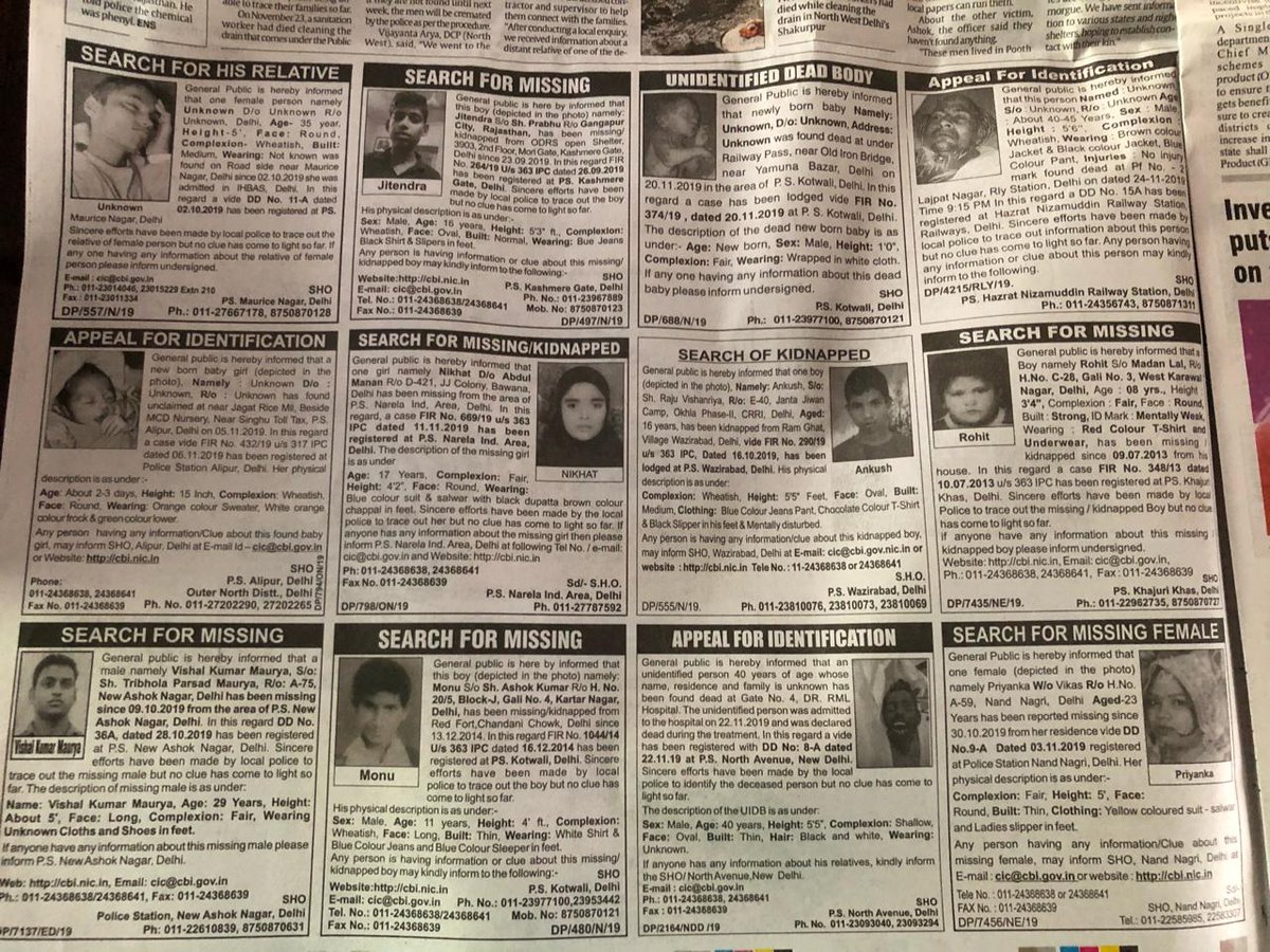 A non  #COVID19 thread: When I first moved to  #India, I'd open the newspaper to finds ads like these, for missing children. It made me wonder - where do they end up? Every 8 seconds a child goes missing in the country. So  @Imo_Anderson investigated.  #IndiasMissingChildren 