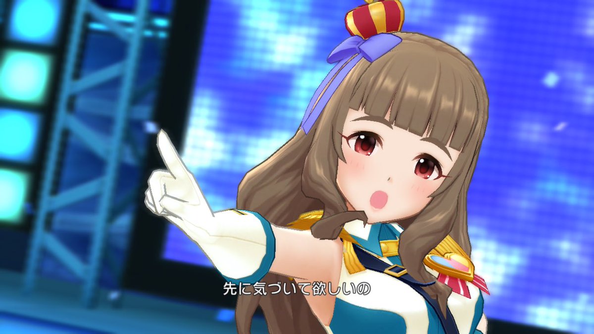 あなたの神谷奈緒はどこから 馴れ初語り 2ページ目 Togetter