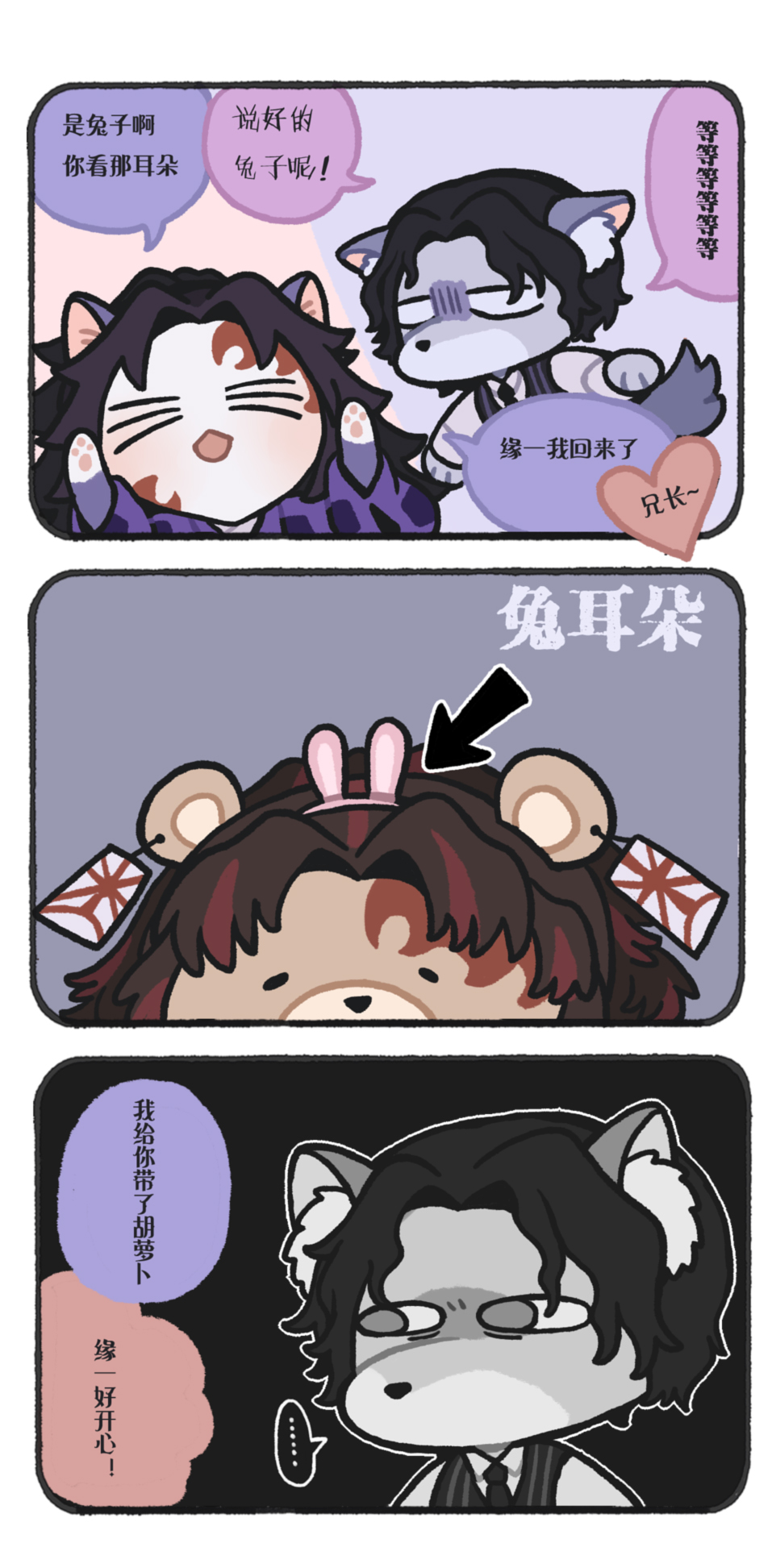 39 (GJS_39) / Twitter