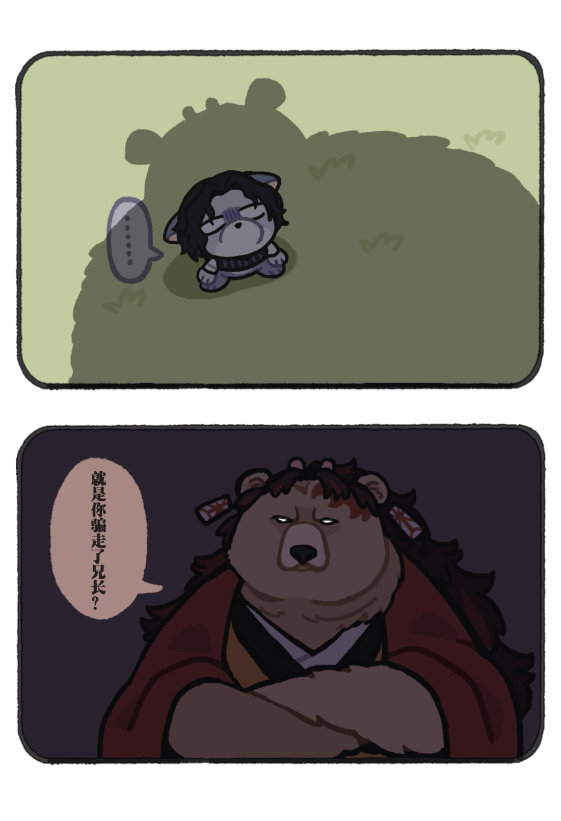 39 (GJS_39) / Twitter