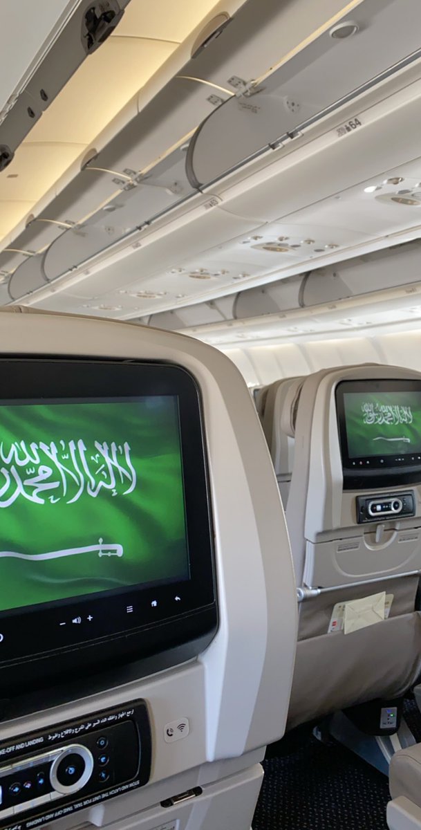bashair007's tweet photo. ممتنين لهذا الوطن العظيم 🇸🇦💚❤️             #عوده_السعوديين  #عودة_امنه https://t.co/dKNqxVaKFZ