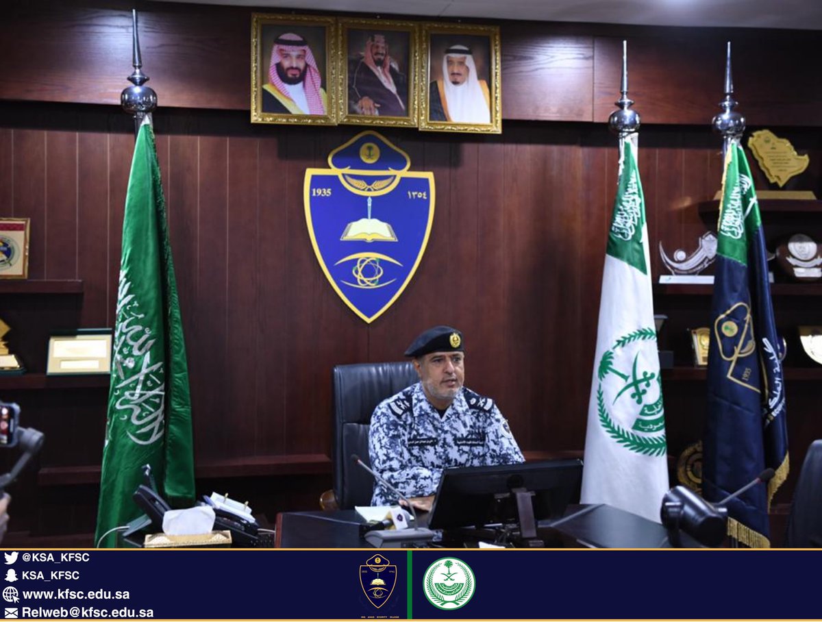 ÙÙÙØ© Ø§ÙÙÙÙ ÙÙØ¯ Ø§ÙØ£ÙÙÙØ© A Twitter Ø¬Ø§ÙØ¨ ÙÙ Ø§ÙØ¥Ø¬ØªÙØ§Ø¹ Ø§ÙØ¯ÙØ±Ù ÙØ³Ø¹Ø§Ø¯Ø© ÙØ¯ÙØ± Ø¹Ø§Ù ÙÙÙØ© Ø§ÙÙÙÙ ÙÙØ¯ Ø§ÙØ£ÙÙÙØ© ÙØ¹ ÙØ¯Ø±Ø§Ø¡ Ø§ÙØ¥Ø¯Ø§Ø±Ø§Øª Ø§ÙØ±Ø¦ÙØ³ÙØ© Ø¨Ø§ÙÙÙÙØ© Ø¹Ø¨Ø± Ø§ÙØ¥ØªØµØ§Ù Ø§ÙÙØ±Ø¦Ù Https T Co Dtjhkrmtl9