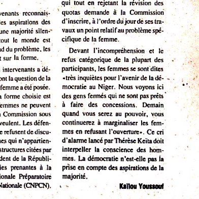 21. Les femmes  #Niger-iennes, des battantes, Fisabilillah! Devant le refus des 67 hommes, les femmes Nigériennes s'interrogent sur une démocratie qui exclue 52% de sa population