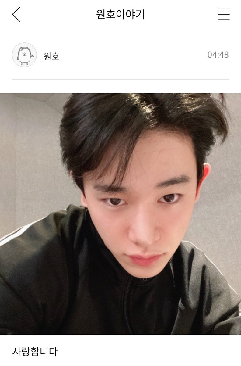 his 2019                                   his 2020
514                                                  514
i love you                                i love you