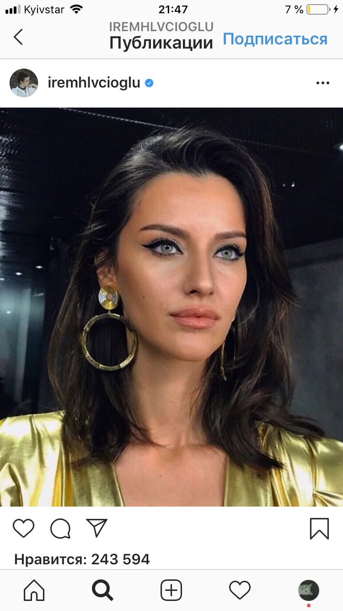 babbka's tweet photo. Кто-то:
-что ты находишь в этих сопливых турецких сериалах?
Я: *показываю фото турецких актрис*
Кто-то: *пауза*
Также кто-то: 💔😍
#сериалы #мем https://t.co/Sbr2sk6mP1