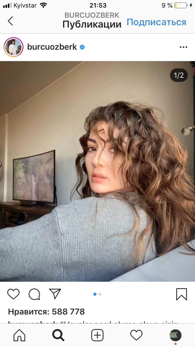 babbka's tweet photo. Кто-то:
-что ты находишь в этих сопливых турецких сериалах?
Я: *показываю фото турецких актрис*
Кто-то: *пауза*
Также кто-то: 💔😍
#сериалы #мем https://t.co/Sbr2sk6mP1
