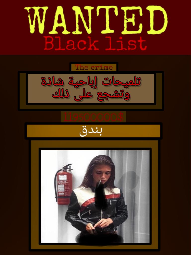 RETARDS_GANG's tweet photo. نرحب بأول شخص يدخل إلى (black List) أو (القائمة السوداء)
مرحبا بك في عصابة (RETARDS GANG) وتحديدا في (القائمة السوداء) يا بندقة
@muckmillk https://t.co/Lnflg4QDFd