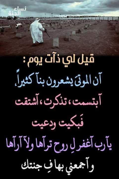 FaridaKechout's tweet photo. https://t.co/ivzuyvN9Ce